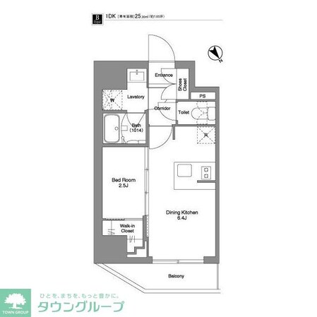 BPRレジデンス田端の物件内観写真